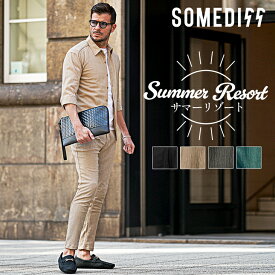 セットアップ メンズ シャツ 上下セット カジュアル 長袖 シャツ メンズ 7分袖 パナマカラー スキニーパンツ メンズ 七分袖 シャツ テーパードパンツ 黒 ベージュ グレージュ 涼しい 薄手 楊柳 無地 秋 秋服 春秋 メンズファッション リゾート サーフ系 ちょいワル