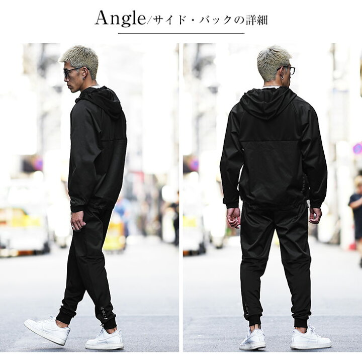 楽天市場】セットアップ メンズ ブランド 切り替え 大きいサイズ  