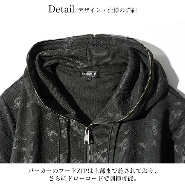 楽天市場】【送料無料】セットアップ メンズ ブランド ジョガーパンツ  