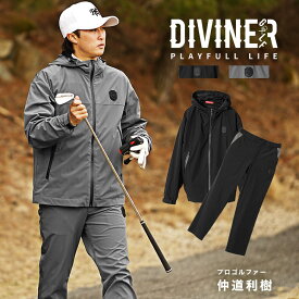 【DIVINER GOLF】ゴルフウェア メンズ セットアップ ブランド ストレッチ ジップパーカー メンズ ライトアウター ロングパンツ メンズ イージーパンツ ブラック グレー おしゃれ 春 春服 春物 メンズファッション ディバイナーゴルフ