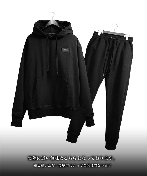 完売品☆ HILARIOUS ◇美品 スウェット (パーカー/パンツ 