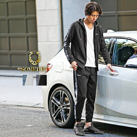 【joker】 デニム切替 セットアップ メンズ ブランド スウェット 上下 セット メンズ ジップパーカー メンズ フルジップパーカー ジョガーパンツ スウェットパンツ ロゴ 黒 白 ブラック ホワイト LL XL 春 春服 春物 春夏 メンズファッション ちょいワル お兄系 SOMEDIFF