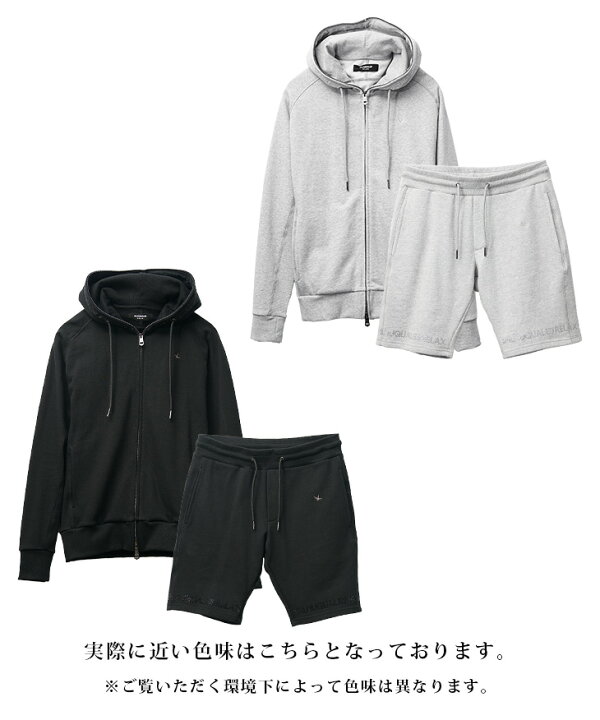 楽天市場】ウノピゥウノウグァーレトレ リラックス 1PIU1UGUALE3 RELAX 
