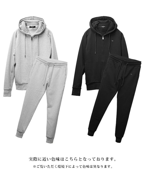 楽天市場】ウノピゥウノウグァーレトレ リラックス 1PIU1UGUALE3 RELAX 