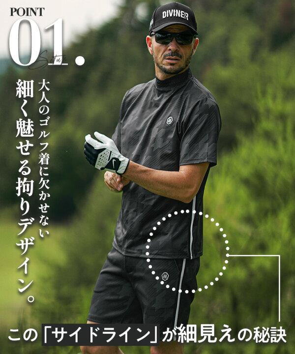 楽天市場】【DIVINER GOLF】 ゴルフウェア メンズ セットアップ 上下 