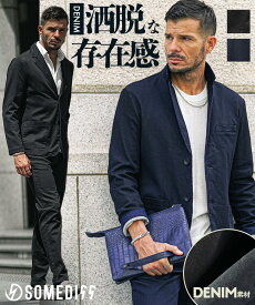 セットアップ メンズ 秋冬 テーラード カジュアルスーツ 2点セット 上下セット ジーンズ ジーパン ジャケット 黒 ブラック ブルー スリム 細身 タイト ストレッチ ビジネス テレワーク 秋 秋服 秋物 秋冬 メンズファッション ちょいワル オラオラ系 joker ジョーカー