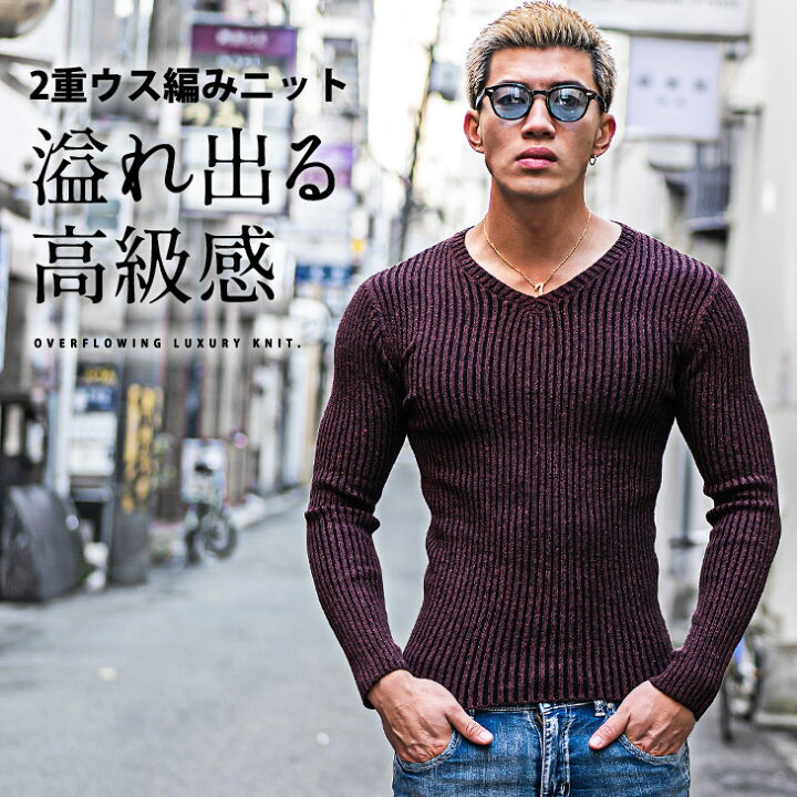 楽天市場 ニットソー セーター メンズ ブランド ニット メンズ ビジネス Vネック ニット タートルネック ニット ハイネック インナー ニットセーター タートルネックセーター スリム 細身 タイト 大きいサイズ 冬 冬服 冬物 秋冬 メンズファッション お兄系 オラオラ系