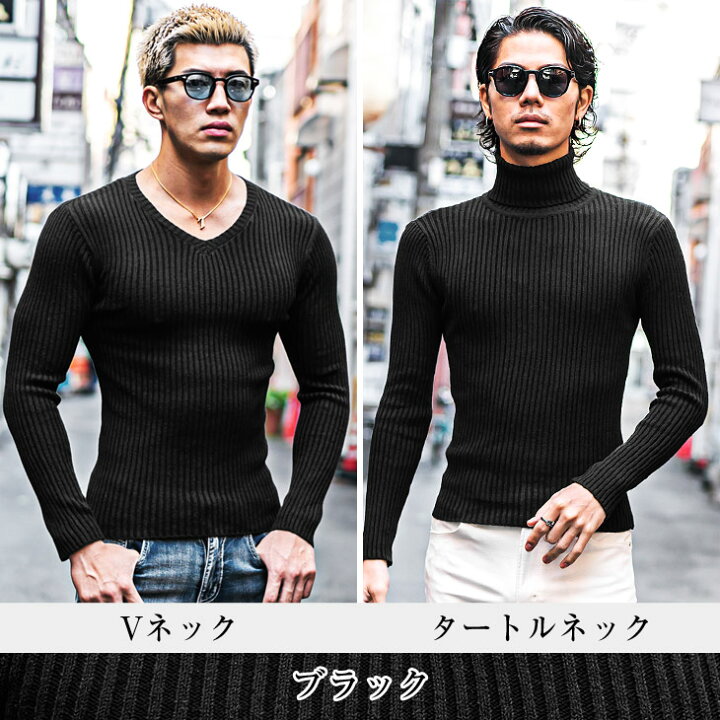 楽天市場 ニットソー セーター メンズ ブランド ニット メンズ ビジネス Vネック ニット タートルネック ニット ハイネック インナー ニット セーター タートルネックセーター スリム 細身 タイト 冬 冬服 冬物 秋冬 お兄系 ちょいワル Joker 楽天市場 ニットソー セーター メンズ ブランド ニット メンズ ビジネス Vネック ニット タートルネック ニット ハイネック インナー ニット セーター タートルネックセーター スリム 細身 タイト 冬 冬服 冬物 秋冬 お兄系 ちょいワル Joker