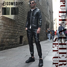 セットアップ メンズ 秋冬 裏起毛 フェイク レザー パーカー ジョガーパンツ 上下セット 2点セット 暖かい ジップアップパーカー 防寒 スリム 細身 黒 ブラック 大きいサイズ SETUP 冬 冬服 秋服 メンズファッション イケオジ ちょいワル オラオラ系 joker ジョーカー