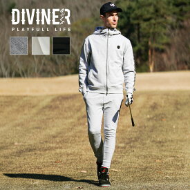 【DIVINER GOLF】 ゴルフウェア メンズ セットアップ ブランド 裏毛 ロゴ ゴルフ スウェット 上下セット サイドライン パーカー ジョガーパンツ ジップパーカー 裾リブ 大きいサイズ XL XXL ブラック グレー ホワイト JOKER ジョーカー ディバイナーゴルフ