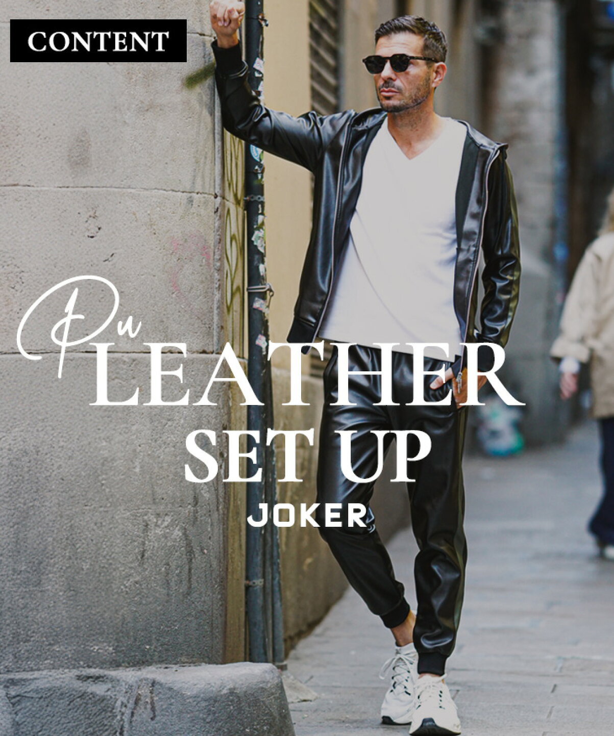 楽天市場 | joker - PUレザーセットアップ