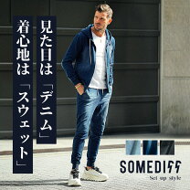 楽天市場】ジャージ セットアップ jokerの通販