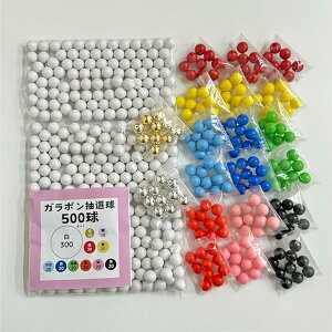 4000127 IpI 500Zbg a12mm