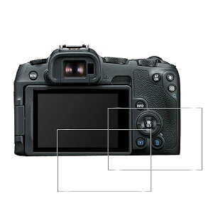 y2 YɎqfށzΉ CANON EOS R8/R50 tB Lm R8/R50 KXtB یtB ɔ 0.26 dx9H KX wh~ CAh~ Uh~ z ϏՌ ߗ