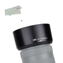 楽天市場】レンズフード nikon 70－300の通販