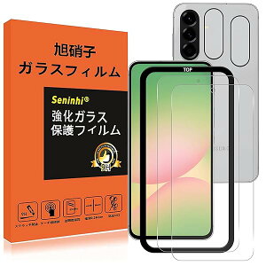 �Ή� Galaxy A56 5G �K���X�t�B���� �����Y�ی�t�B���� �K�C�h�g�t�� �w��h�~ �M�����N�V�[a56 �����K���X �d�x9H ���Y���ɎqAGC�f�� �C�A�[�� ��U�h�~ �����x �Ռ��z�� �w��h�~ ���E���h�G�b