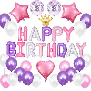 a o[ t D oXf[ o[ HAPPY BIRTHDAY K[h  ᕗD ap[eB[ j LO TvCY p[v sN
