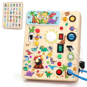 Sensory Toys ビジーボードゲーム、モンテッソーリおもちゃ 1歳以上 木製 幼児 旅行 男の子 おもちゃ (恐竜ビジーボードプラス V2)