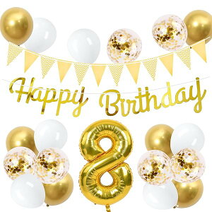8 a o[ D Zbg 傫 40inch S[h a  o[ t 100cm nbs[ o[Xf[ HAPPY BIRTHDAY K[h 12inch S[h zCg D18pcs t Zbg q