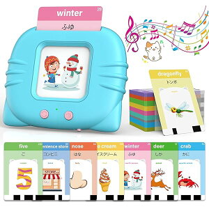 c p J[h  { tbVJ[h q Ƃ  3 4 5 6 j̎q ̎q v[g P ǂݏグ}V flash cards 112224