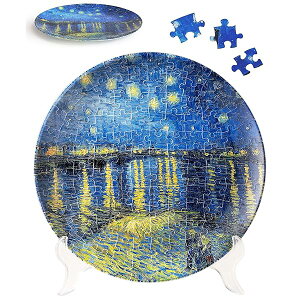 s[XbNX 124s[X MpYySbzQ[k̐z(23X23cm) v WO\[pY Ǌ|ZbgMĕt[PL1003]