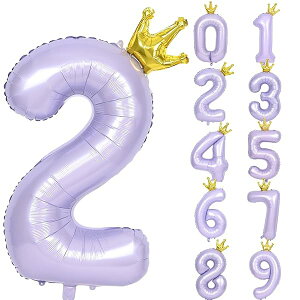 バルーン 数字 風船 誕生日 40インチ 大きい ナンバー2 王冠付き クラウン バースデー 飾り付け パーティー 記念日 結婚式 男の子 女の子 約100cm 紫 ラベンダー