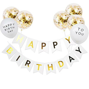 a DZbgHAPPY BIRTHDAY K[h 炫玆ᕗD킢 ̎q j̎q o[Xf[ p[eB[ TvCYj CxgZbg