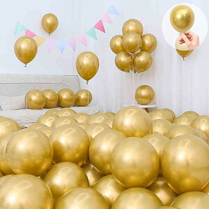 風船 バルーン ゴールド 5インチ 50個入り ゴム 極厚 丸 金属風船 ラテックスバルーン メタリックカラー 光沢 飾り 誕生日 結婚式 成人式 店舗開店祝い装飾 パーティー 運動会 文化祭 バルー