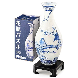 �s���g�[ 160�s�[�X 3D���̉ԕr�p�Y���y�~�̖؂ɃJ�T�T�M�z(11X11x24cm)������ ���͔|�\ �v���[���g �C���e���A[S1025]