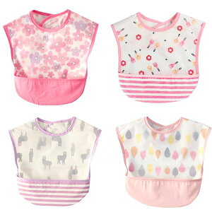 食事用エプロン ベビー エプロン 赤ちゃん 立体ポケット 保育園 名前入 汚いにくい 洗いやすいと乾きやすい 防水 軽量 4枚セット