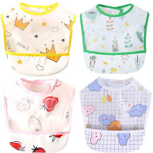 食事用エプロン ベビー エプロン 離乳食エプロン 立体的ポケット 袖なし ポケット付き 防水 軽量 名前入 保育園用 4枚セット