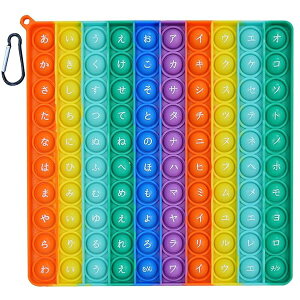 (Ђ炪ȂƃJ^Ji wKߋ)vbV|bv cmߋ 킻 ǂ̊ɘa {[hQ[ vbV|bvou XgXObY C  q a v[