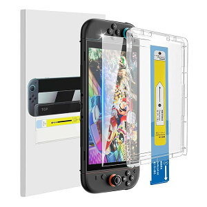 2025 Switch 2対応保護画面ガラスフィルム スイッチ2対応 強化ガラスフィルム 自動貼り付けキット付き 自動位置合わせ 気泡・キズ防止 9H硬度 高感度タッチ 高透過率 耐衝撃 指紋防止 貼り付け