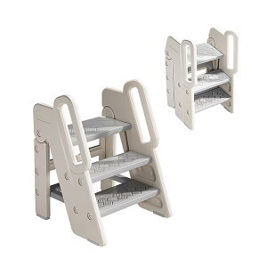 踏み台 子供 折りたたみ ステップ 子供用 滑り止め キッズ踏み台 2段3段可変式 ハンドル付き キッズステップ 丈夫 手洗い 洗面所 トイレ ふみ台 登り台 おしゃれ (グレイ)