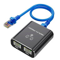 スイッチングハブ LAN ハブ 1入力2出力 Cat6ケーブル付き(1.5m) LAN 分配器 RJ45 高速1000Mbps ネットワ…