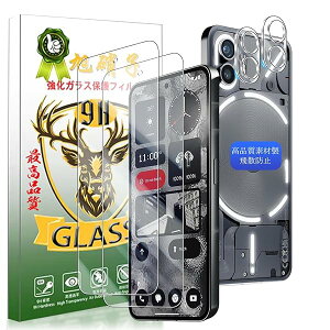 Ή Nothing Phone 2a KXtC y 2+2Zbg AGCɎq zΉ Phone2A tC (2) + YیtB (2) Ή Phone 2 a یtB KX y dx9H ϏՌ Uh~