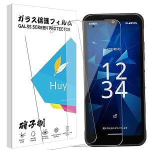 BX3 plus X}zیtB 2 \ʍdx9H BX3 / SX4 KXtB ^b`\t CA[ Ռ DIGNO SX4 Wi-Fi KXtB NA DIGNO BX3 KXtB digno bx3 p