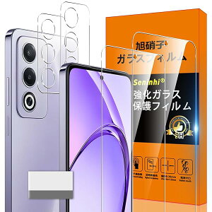 �Ή� OPPO A3 5G �K���X�t�B���� OPPOA3 5G �w��h�~ �y2* �t�B���� + 2* �����Y�ی�t�B����+ 1*�N���[�j���O�c�[���z���Y���Ɏq�ގ� ���^ �����K���X OPPO A3 5G �ی�t�B���� ������ OPPOA3 5G �t��