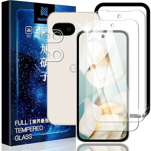 Ή Google Pixel 9A p KXtBi2j{Google Pixel 9A p YtBi2jɎqfސ KChgt O[OsNZ9a p یtB dx9H KX ߗ Uh