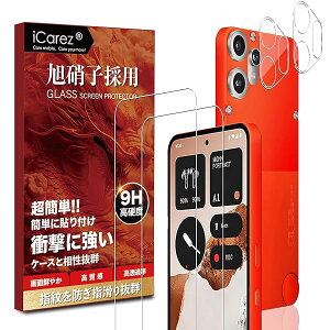 Ή Nothing CMF Phone 2 Pro p KXtB (2) + YیtB(2) yɎqfސEdx9H z CMF Phone2 Pro p t ی tB KX ϏՌ wh~ z CA