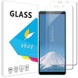 Xperia 10 II �K���X�t�C���� SO-41A SOV43 �t�C�����y2���Z�b�z ���{���Ɏq�� �����K���X �t�� �ی�t�B���� �\��t���ȒP �d�x9H �h�w�� ���ߗ�98.5%