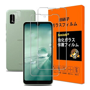 y2+2Zbg YɎqfށzΉ AQUOS Wish / Wish2 / Wish3 tB AQUOS wish2 SH-51C KXtBi2j+YیtBi2jAQUOS wish یtB wish3 SH-