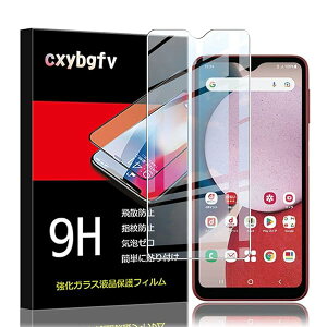 y1Zbgz Ή Galaxy A23 5G SC-56C SCG18 p KXtB SC-56C SCG18 tیtB ̗p ߗ ^ dx9H Uh~ 2.5D EhGbWH z CA[ wh~