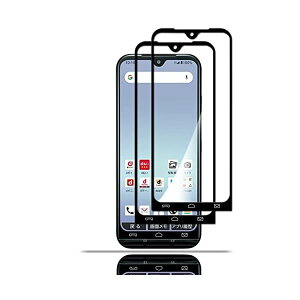 �y2������z���񂵂�X�}�z KY-51B �p�� �K���X�t�B���� Kyocera ky51b �p�� �t���ی� �t�B���� �ی�K���X �����Y�ی�t�B���� �d�x9H/�\��t���ȒP/������U�h�~/�C�A�h�~/�w��h�~/�����x�^�b�`