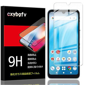 y1ZbgzΉ Arrows We2 FCG02 F-52E p KXtB FCG02 F-52E tیtB{Ɏqfލ̗p ߗ ^ dx9H Uh~ 2.5D EhGbWH z CA[ 