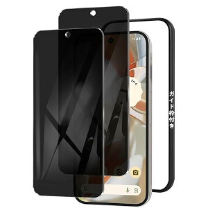 180x iO?28x̎pj`h~tB Google Pixel 9 Pro XL 5G KXtB `h~y2Zbĝh~+KChgzPixel 9 Pro XL tB `h~ Pixel 9 Pro XL