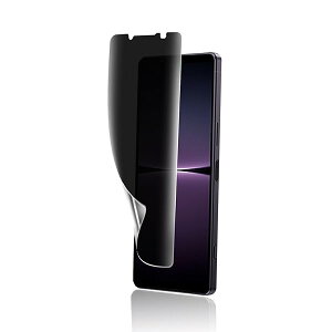 �Ή� Xperia 1 IV SO-51C SOG06 �t�B���� �`�����h�~ �_�炩��TPU�f�� 24���Ԏ����C���Z�p Xperia1 IV ��p�t�B���� ��K���X �\�t�g�t�B���� �v���C�o�V�[�ی� �S�ʕی� �����h�~ �C�A���X �w��h�~ SO-5