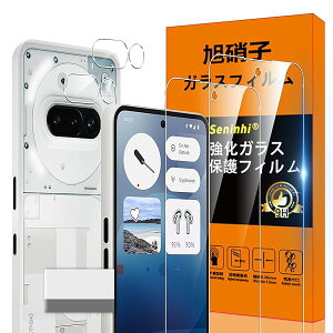 Ή nothing phone 3a KXtB nothing phone 3a wh~ y2* tB + 2* YیtB + 1*N[jOc[zYɎqގ nothing phone 3a ^ KX not