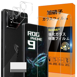 Ή ASUS ROG Phone 9 / 9 Pro KXtB ROG Phone9 wh~ y2* tB + 2* YیtB + 1*N[jOc[zYɎqގ ^ KX یtB  t KX