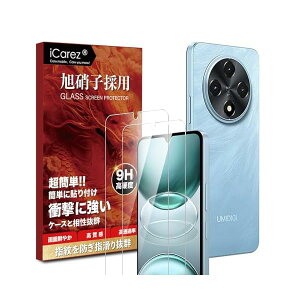 �Ή� UMIDIGI G100/G100A �K���X�t�C���� ���Ɏq�f�ލ̗p �����K���X �ی� �t�B���� �y2���Z�b�g�z�t�B���� �d�x9H �ϏՌ� �����z�� �C�A�h�~ �w��h�~ �g�уt�B����ICG100MDT